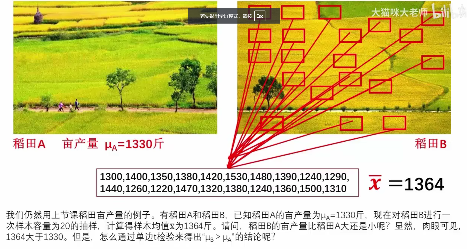 Pasted image 20241004120236.png