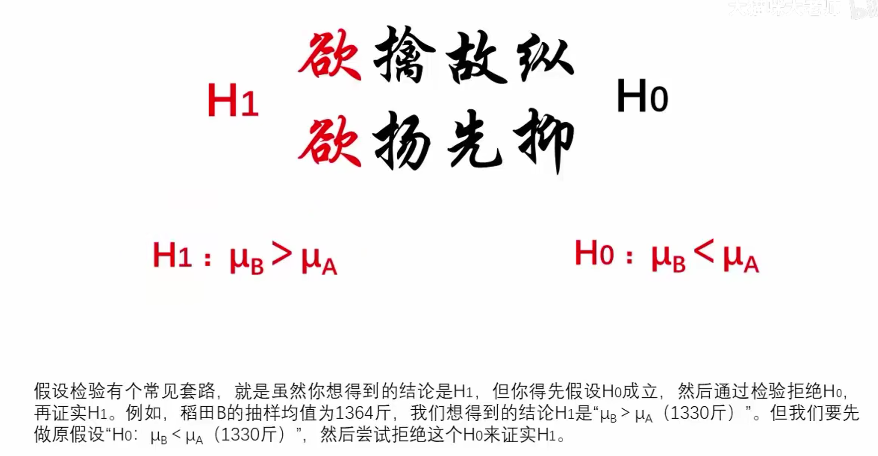 Pasted image 20241004120309.png