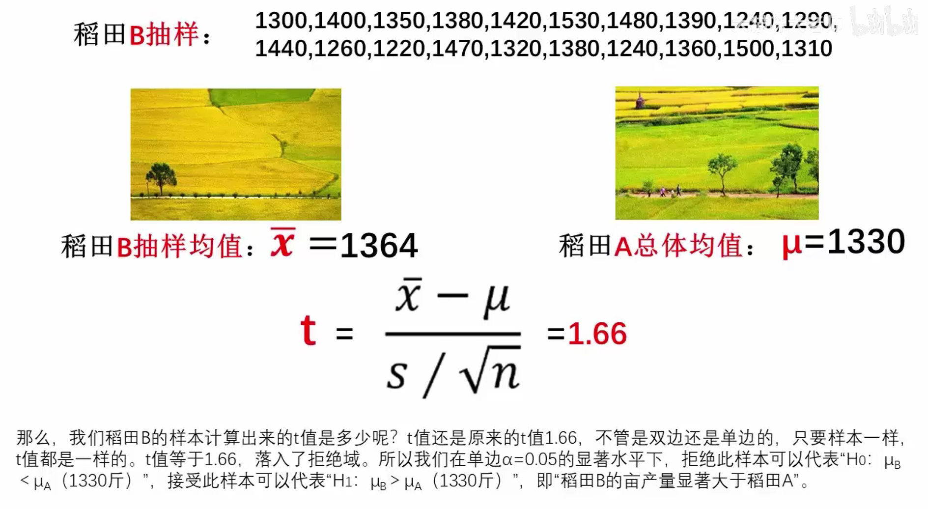 Pasted image 20241004120539.png