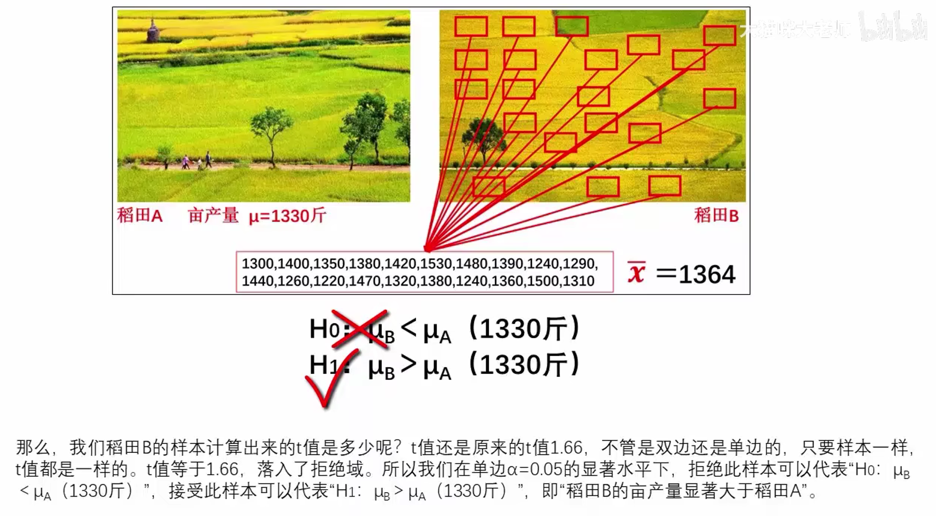 Pasted image 20241004120605.png