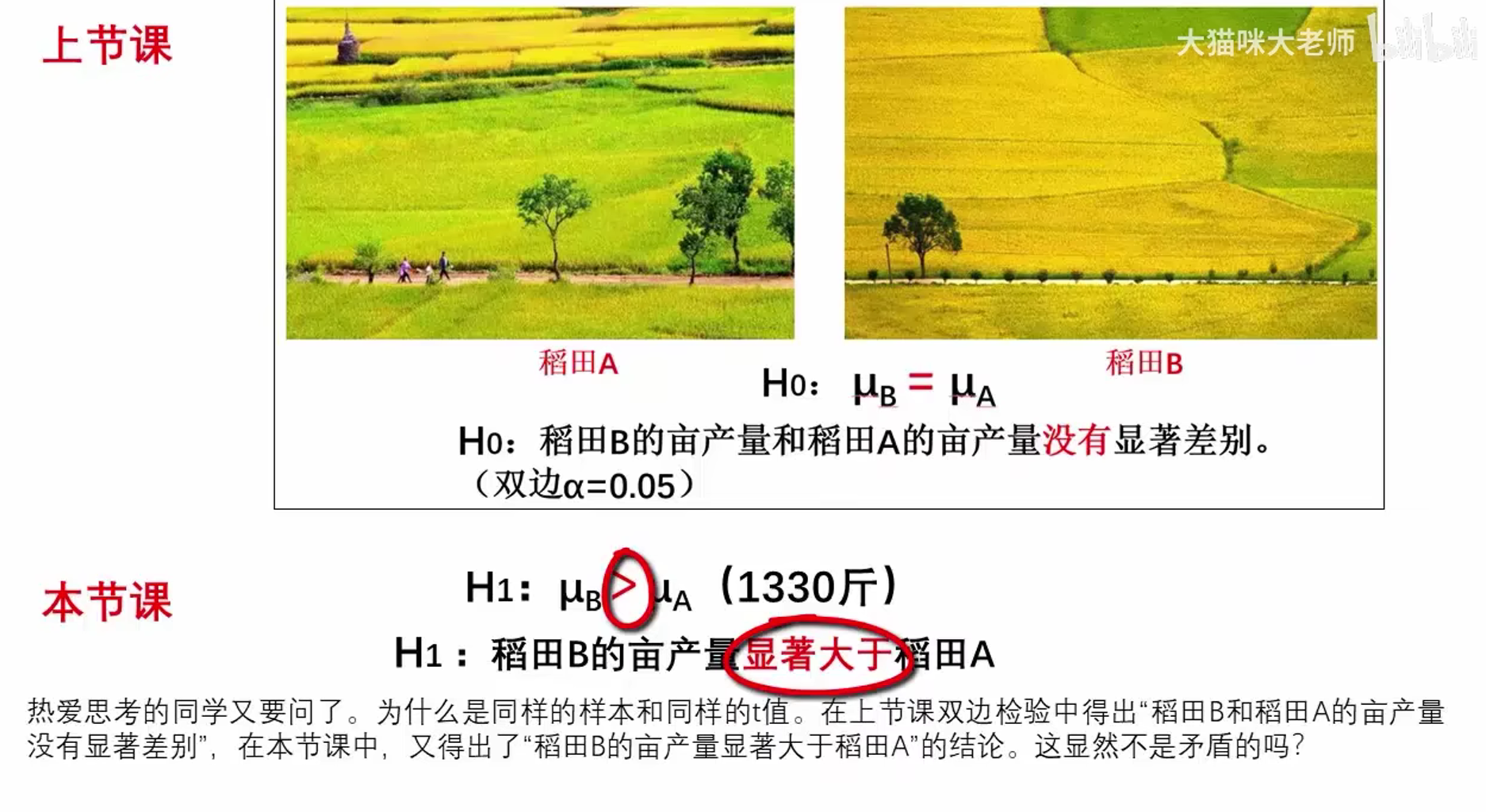 Pasted image 20241004120629.png